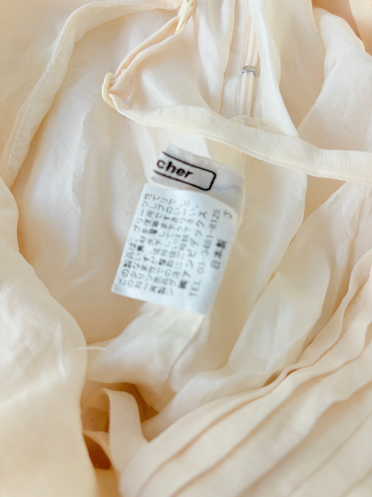 00’s Relācher pleated cami | Size 12