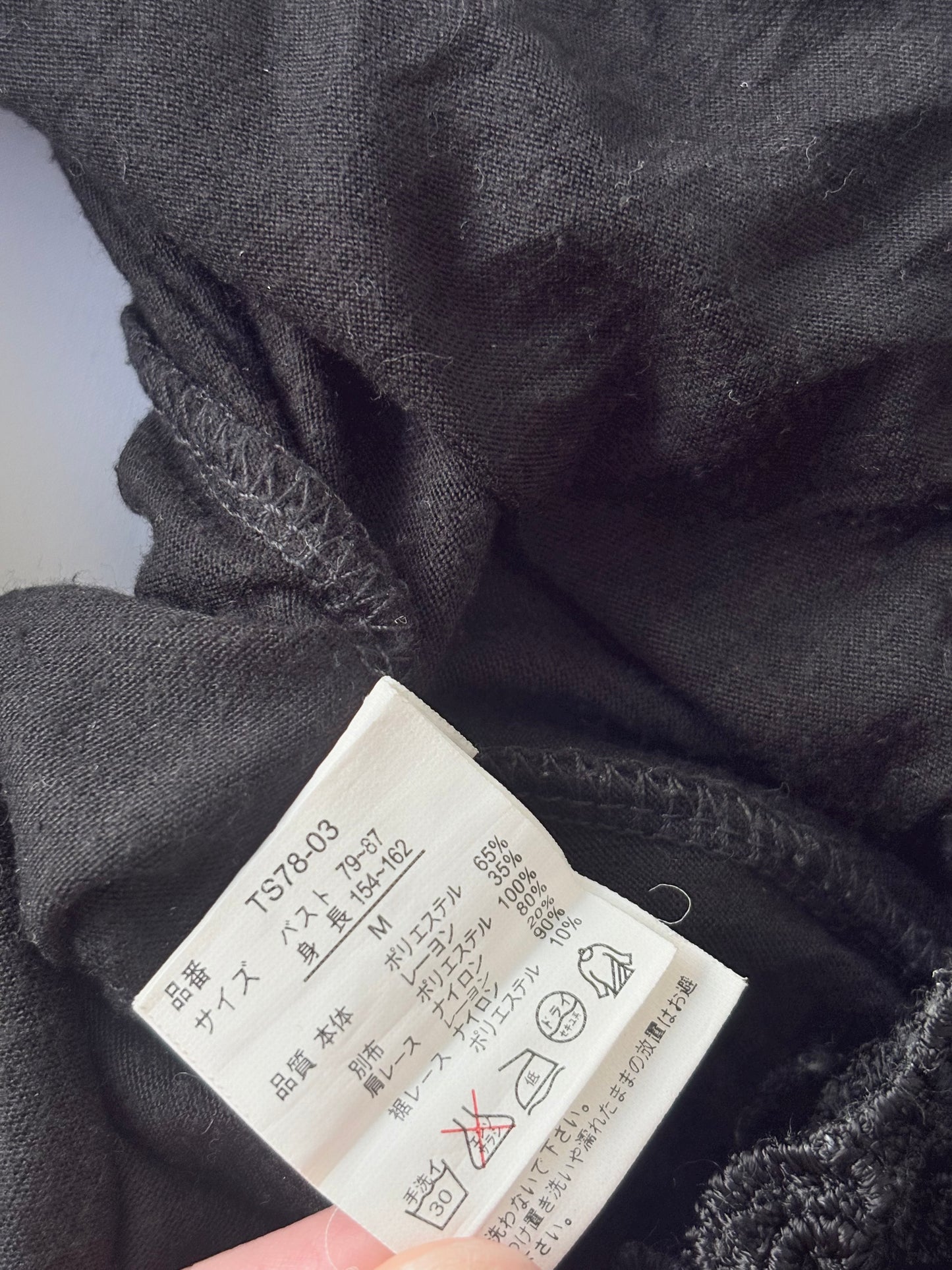 00’s Babydoll floral top | Size 12