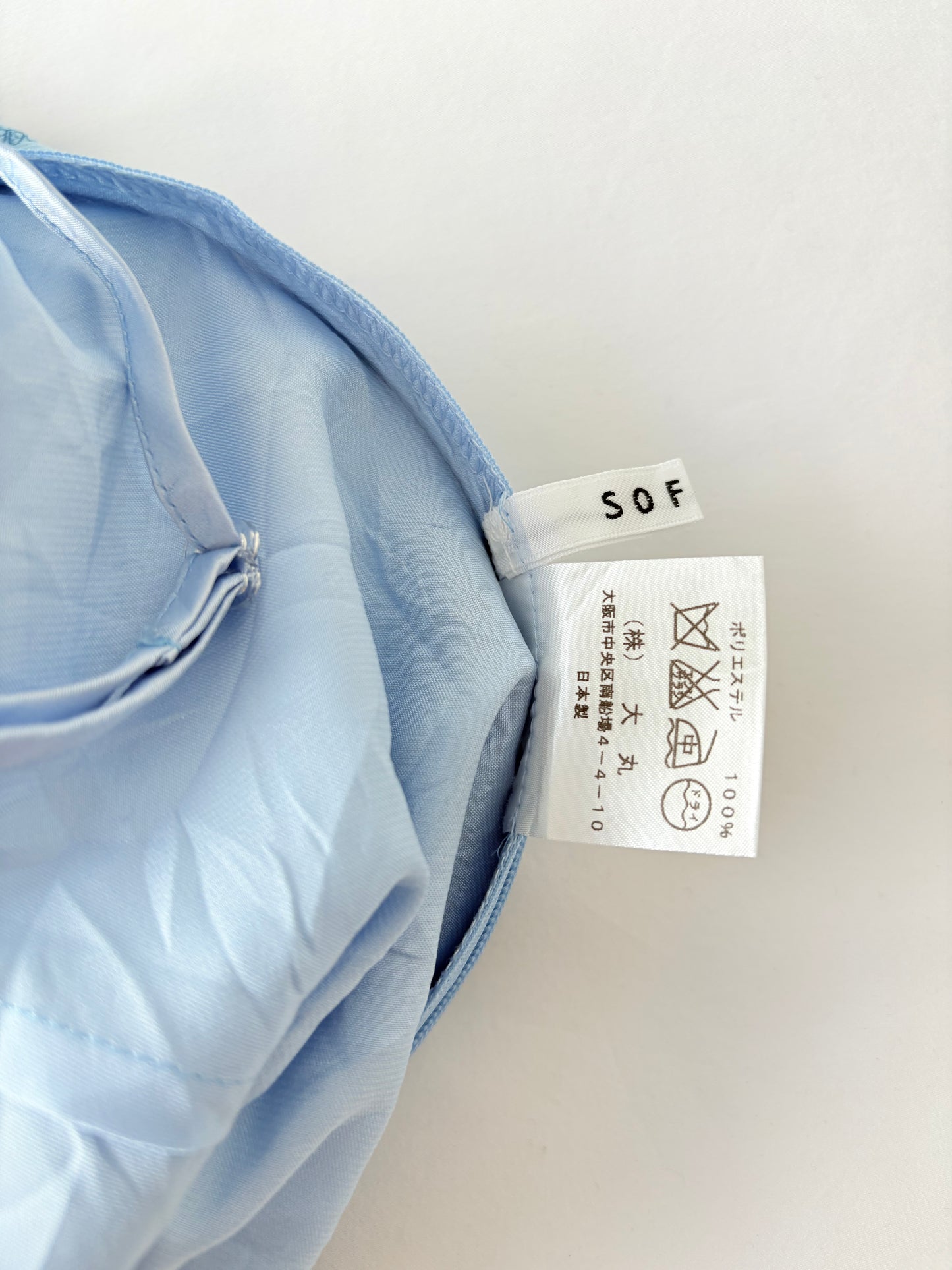 00’s Tiered Japanese cami | Size 10