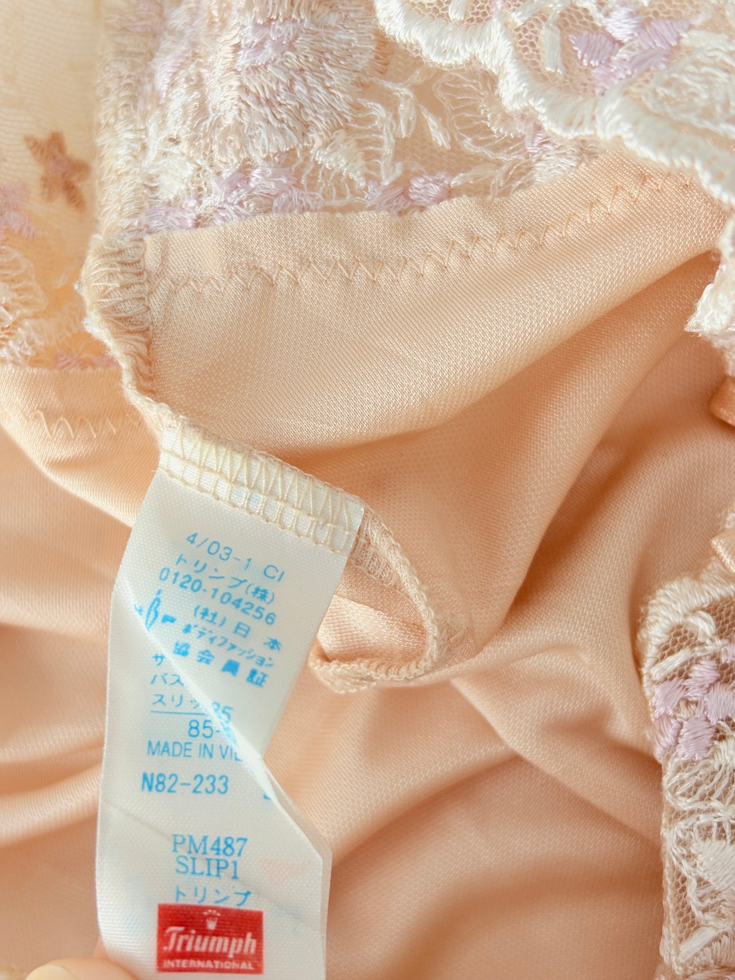 00’s Triumph tan lace dress | Size medium