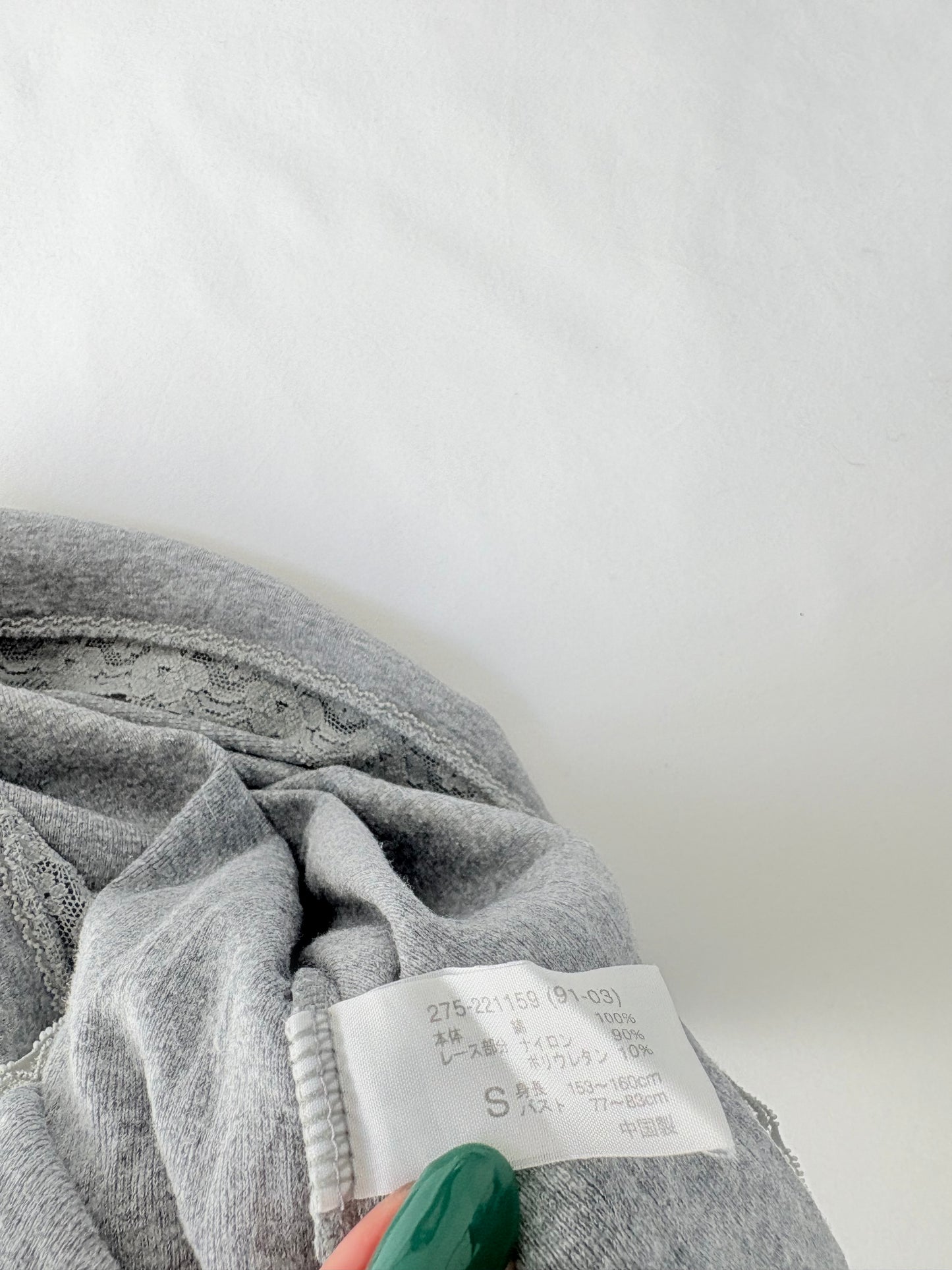 00’s Grey lace cami | Size small