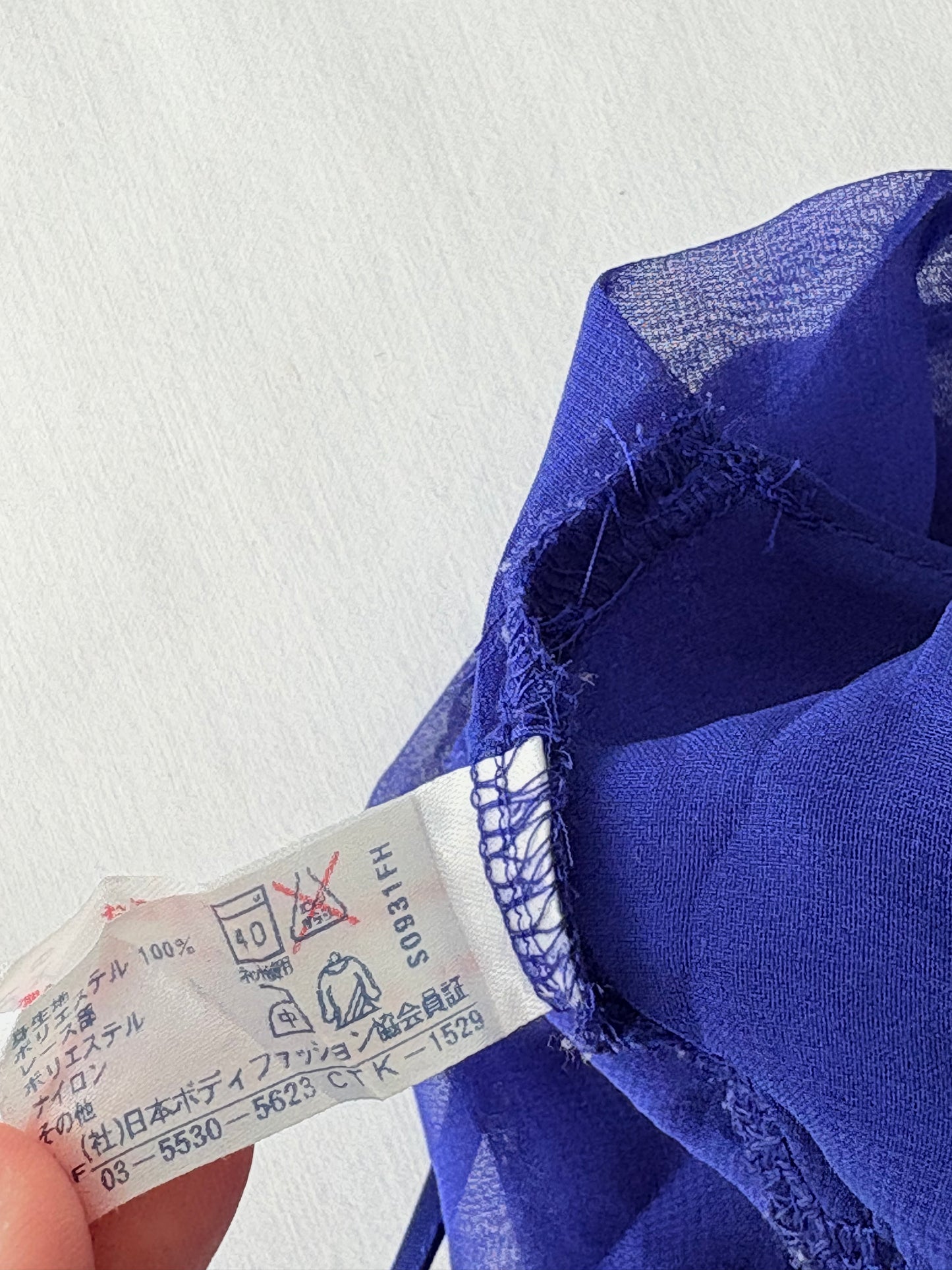 00’s Asymmetrical embroidered cami | Size 12