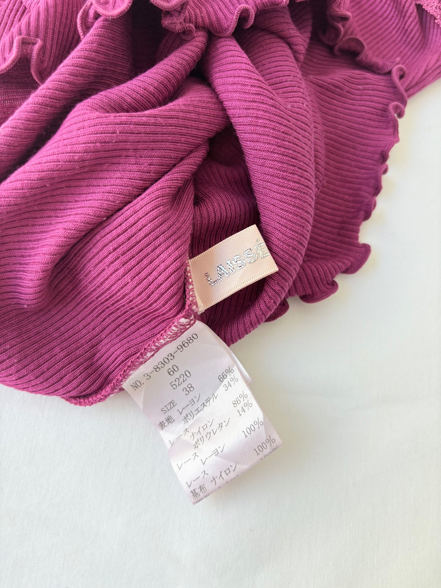 00’s Laissé Passé ribbed cami | Size 8-10