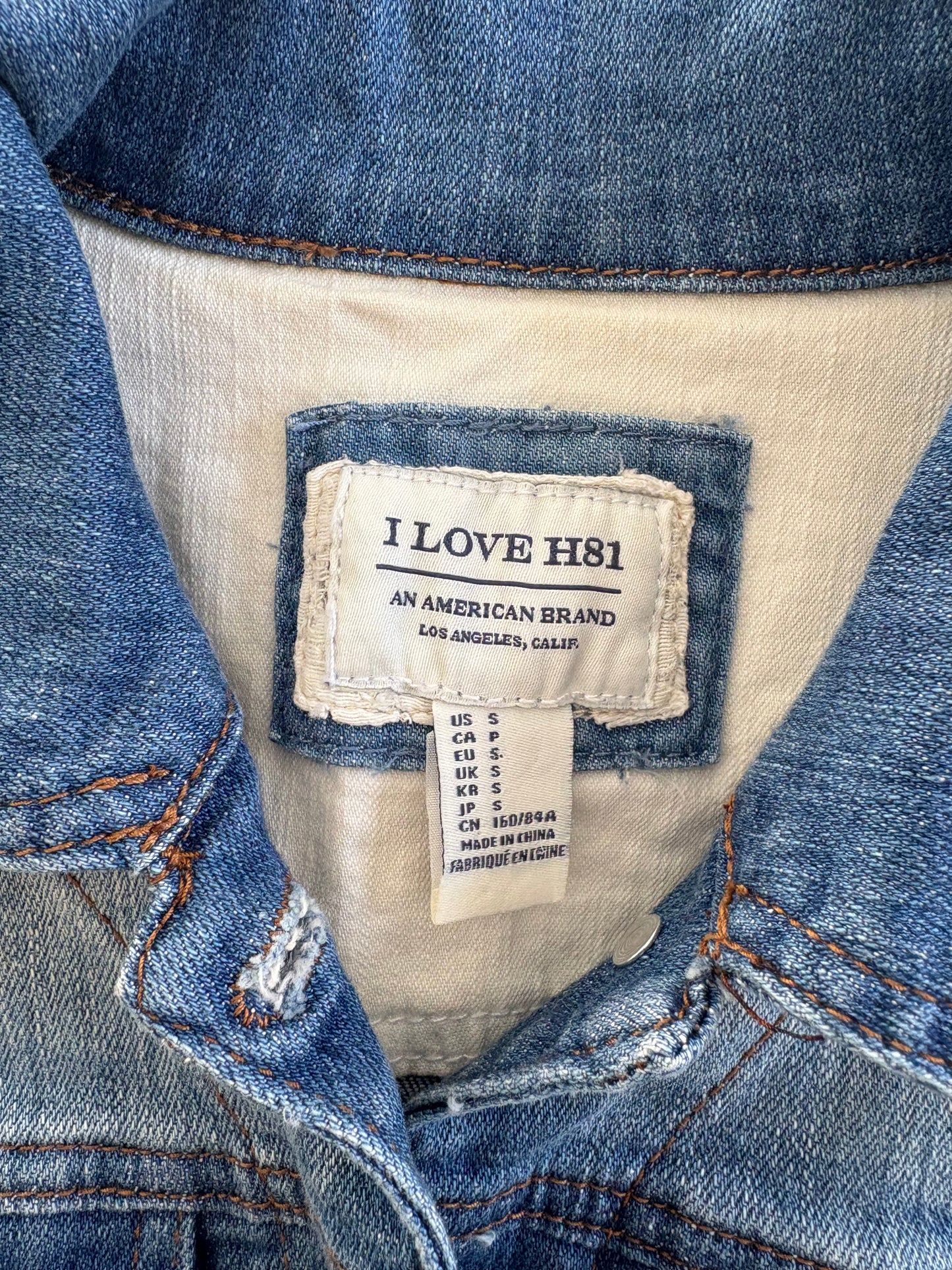 00’s Lace denim vest | Size small