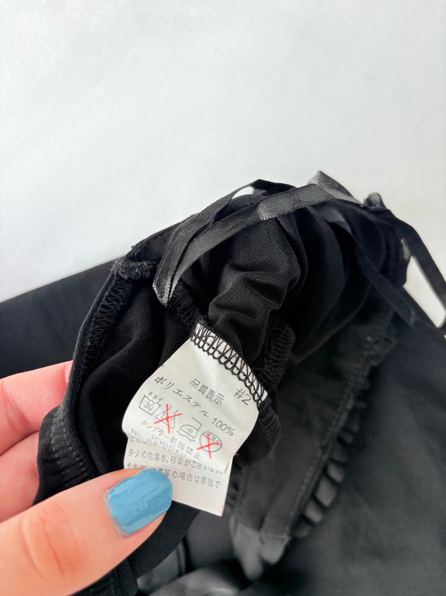 00’s Halter ruffle mini dress | Size 10