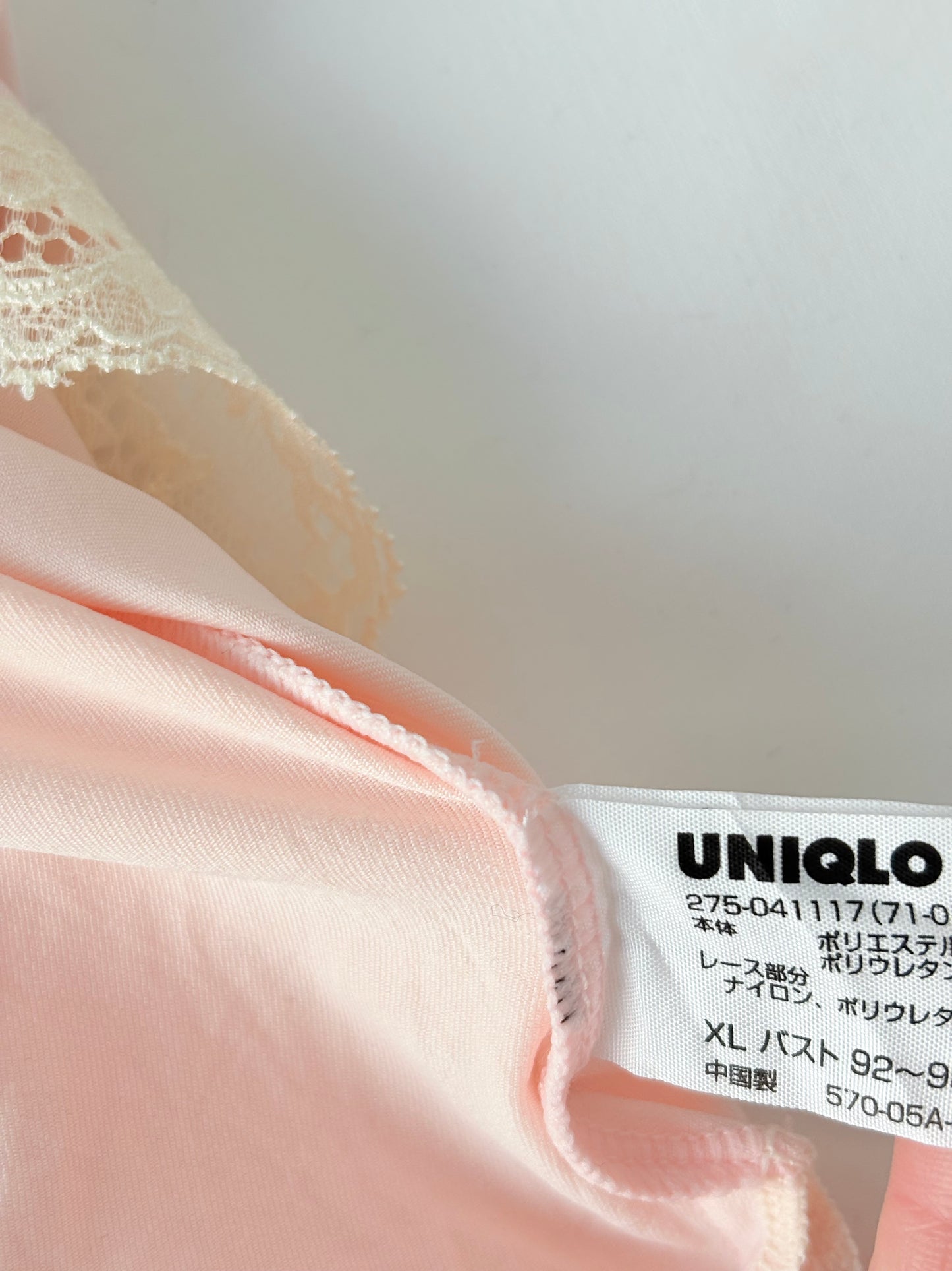 00’s Baby pink rosette cami | Size 12