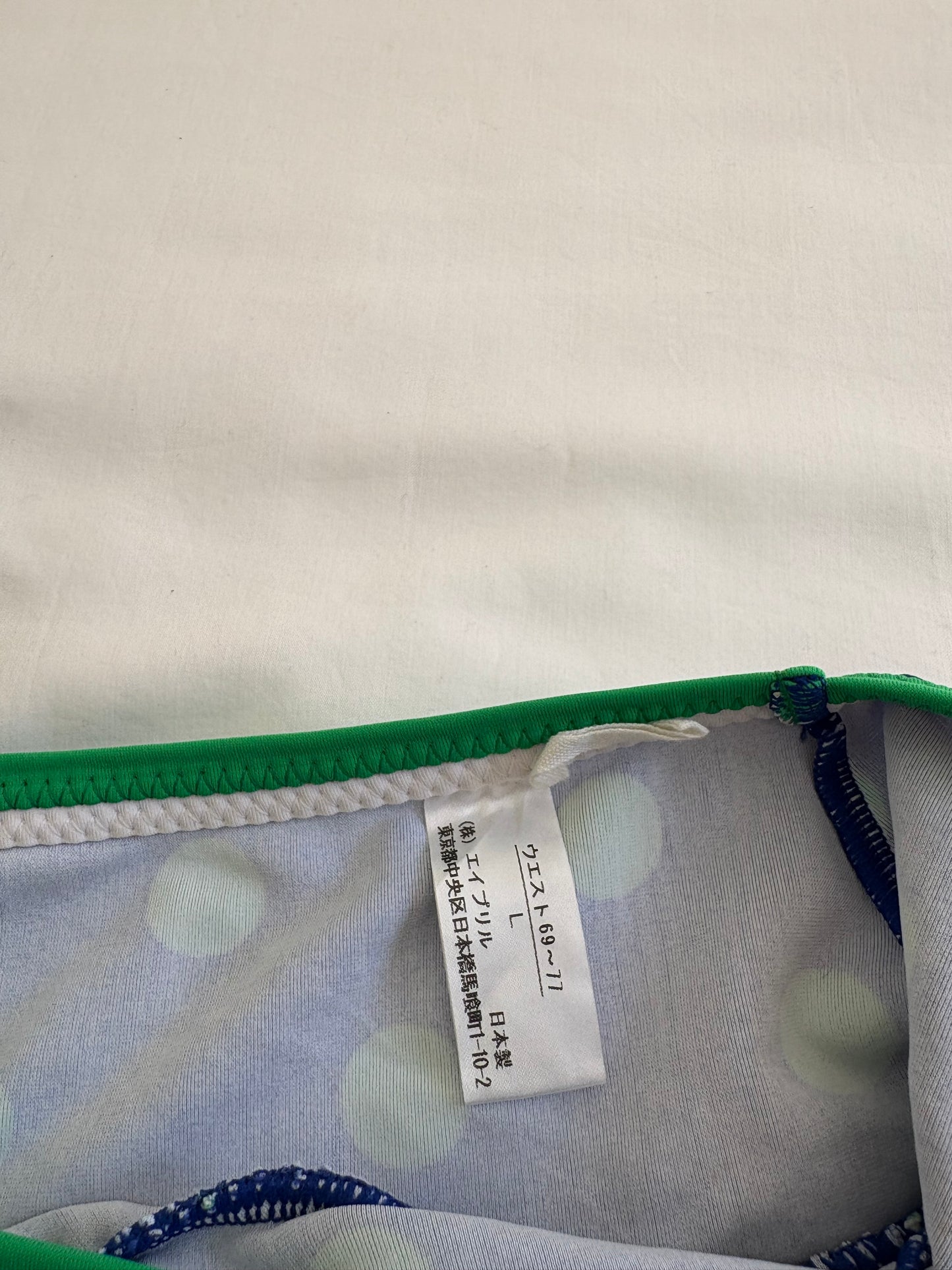 00’s Blue and green micro skirt | Size 6-8