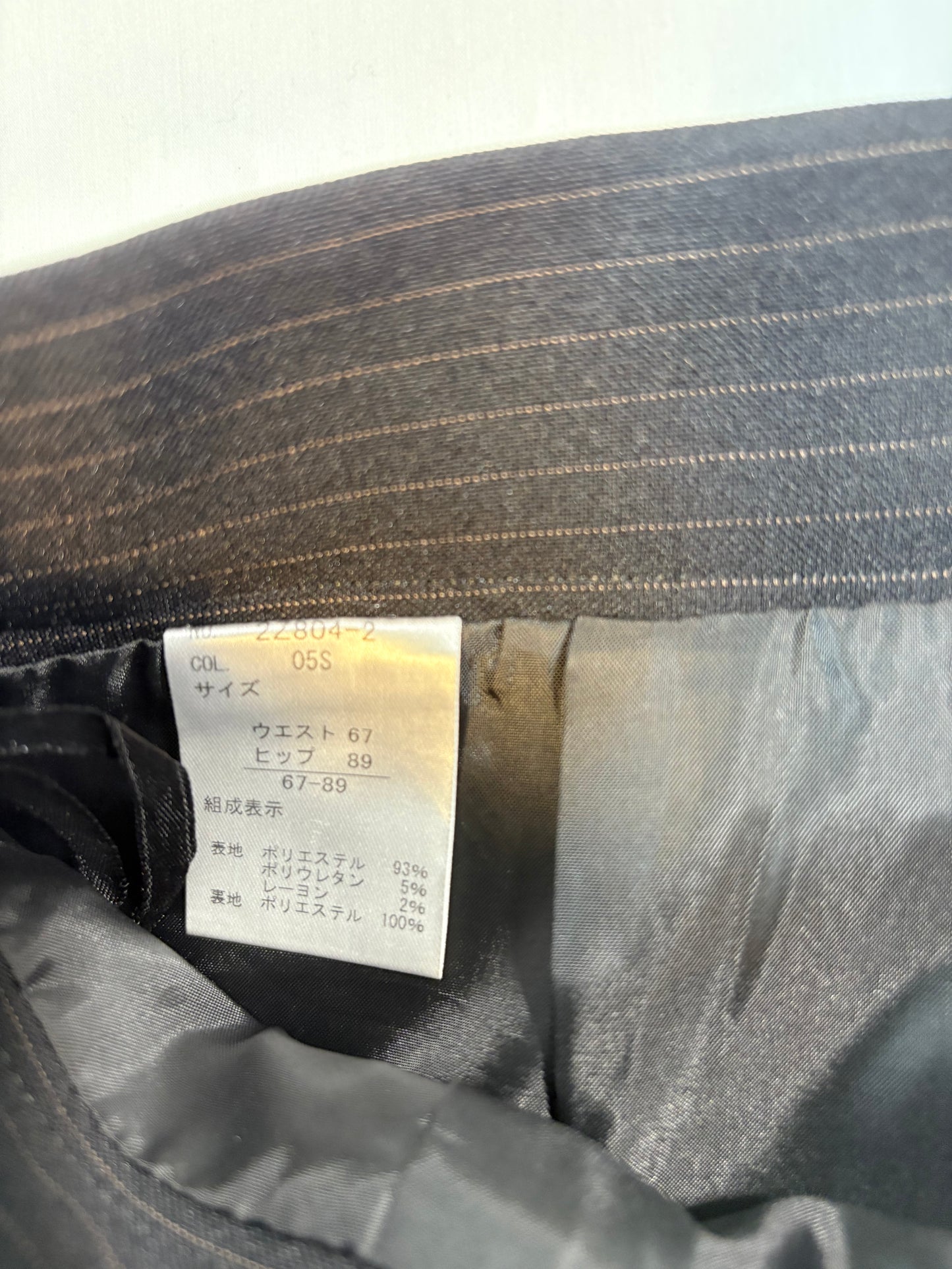 00’s Pinstripe micro mini skirt | Size 6