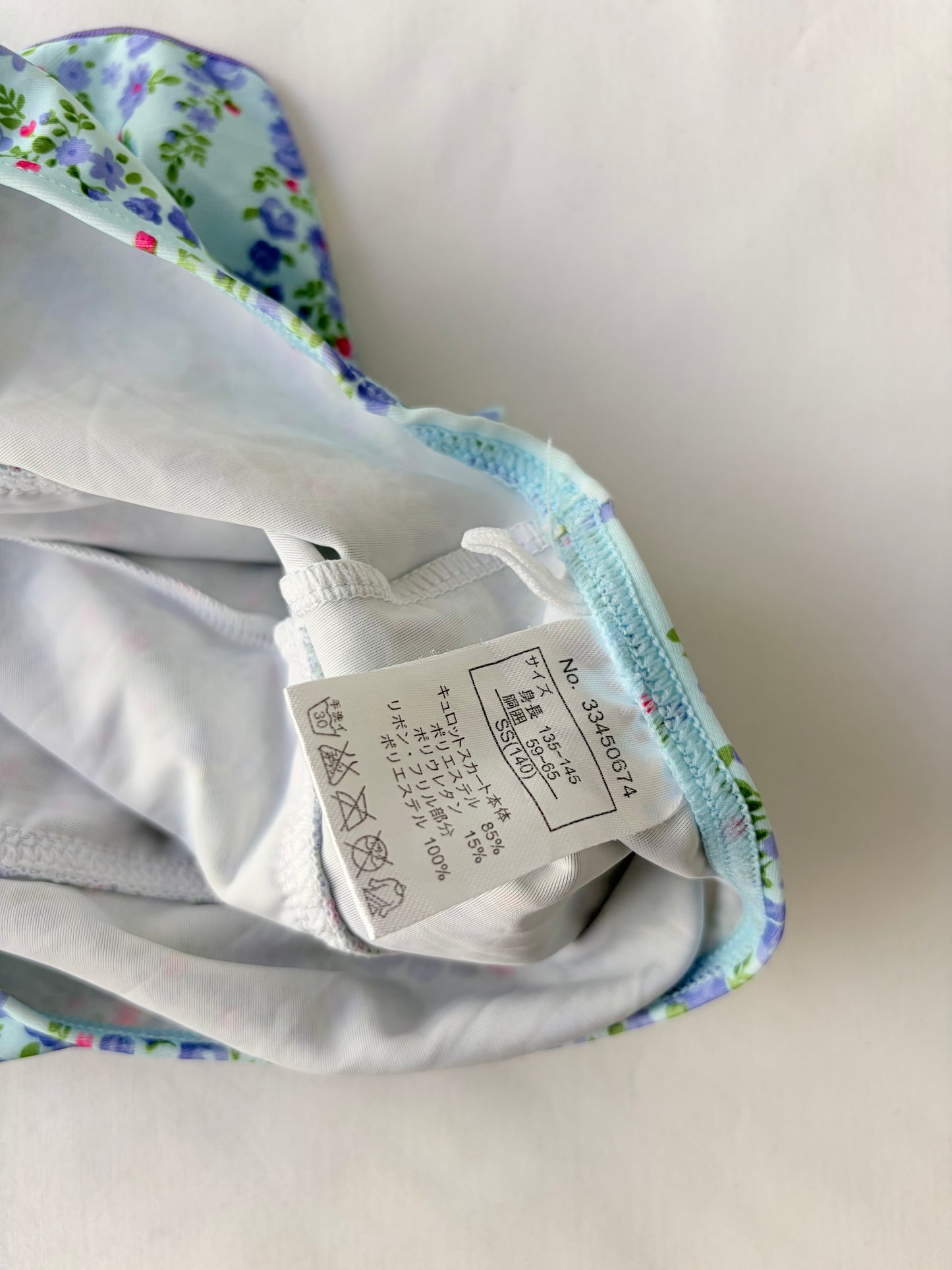 00’s Japanese ditsy floral shorts | Size 4-6