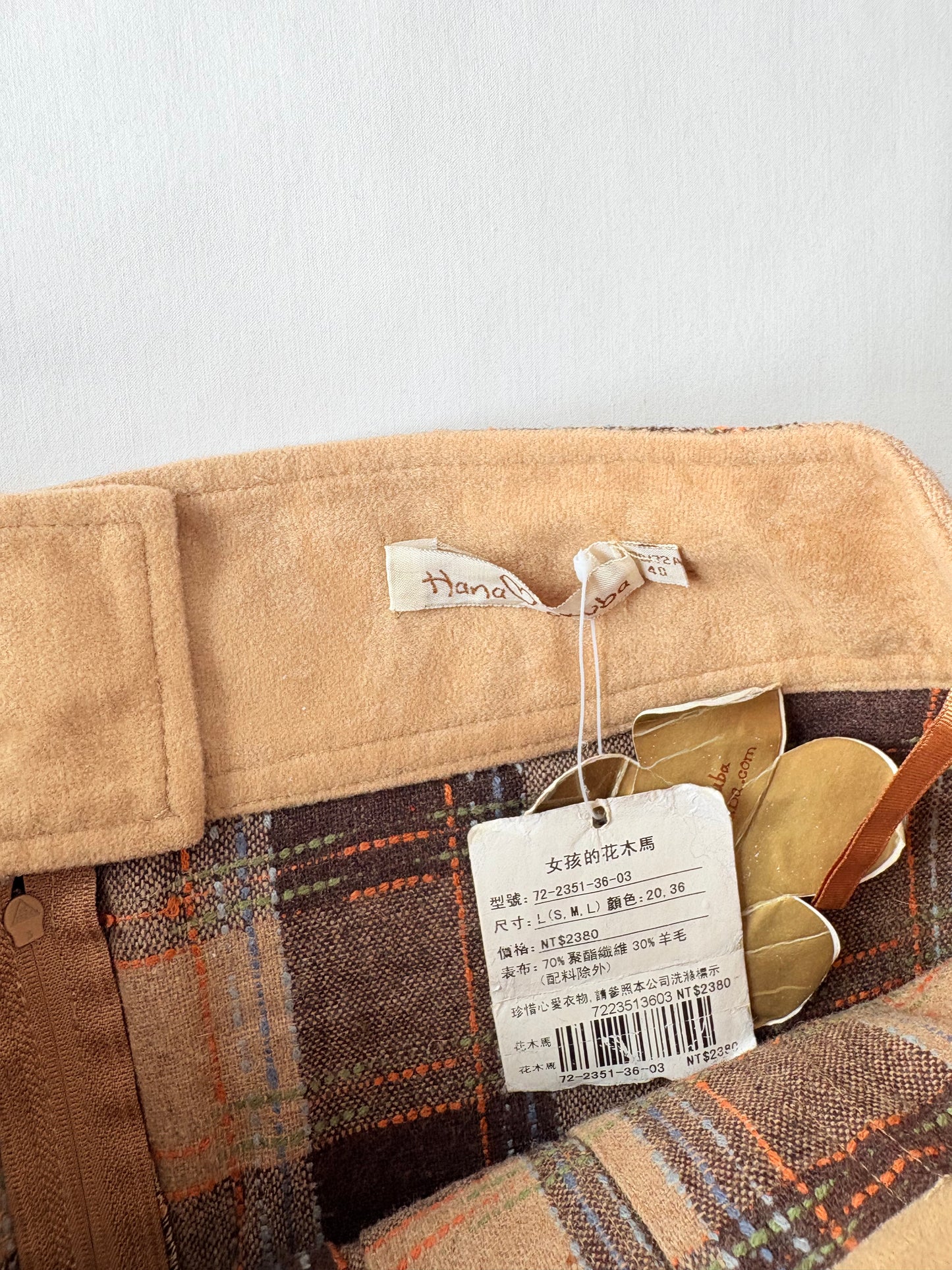 00’s Pleated tan mini skirt | Size 8