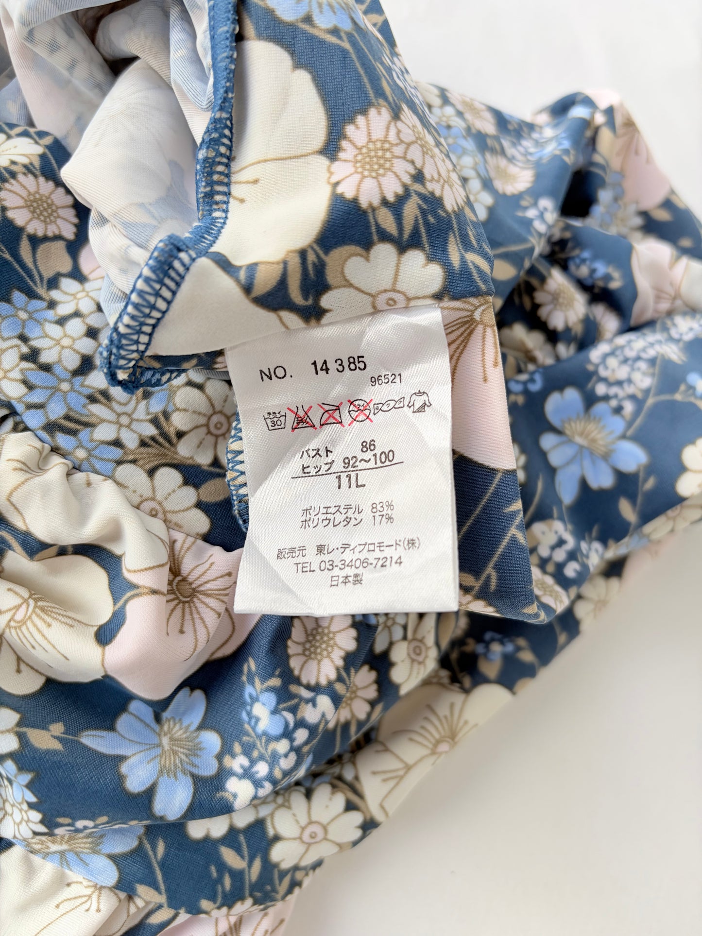 00’s Floral Japanese mini skirt | Size 8-10