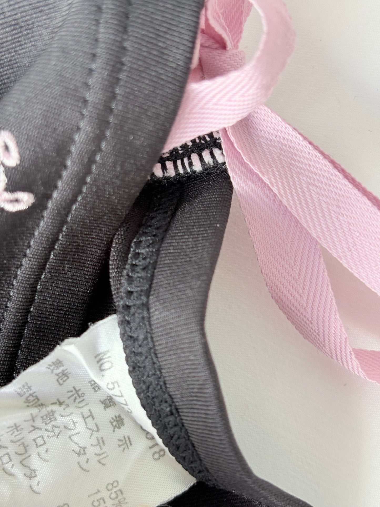 00’s Japanese ruched ribbon tank | Size 10