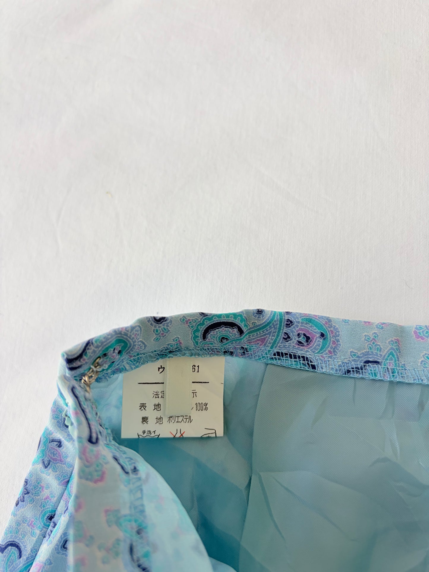 00’s Paisley blue midi skirt | Size 6
