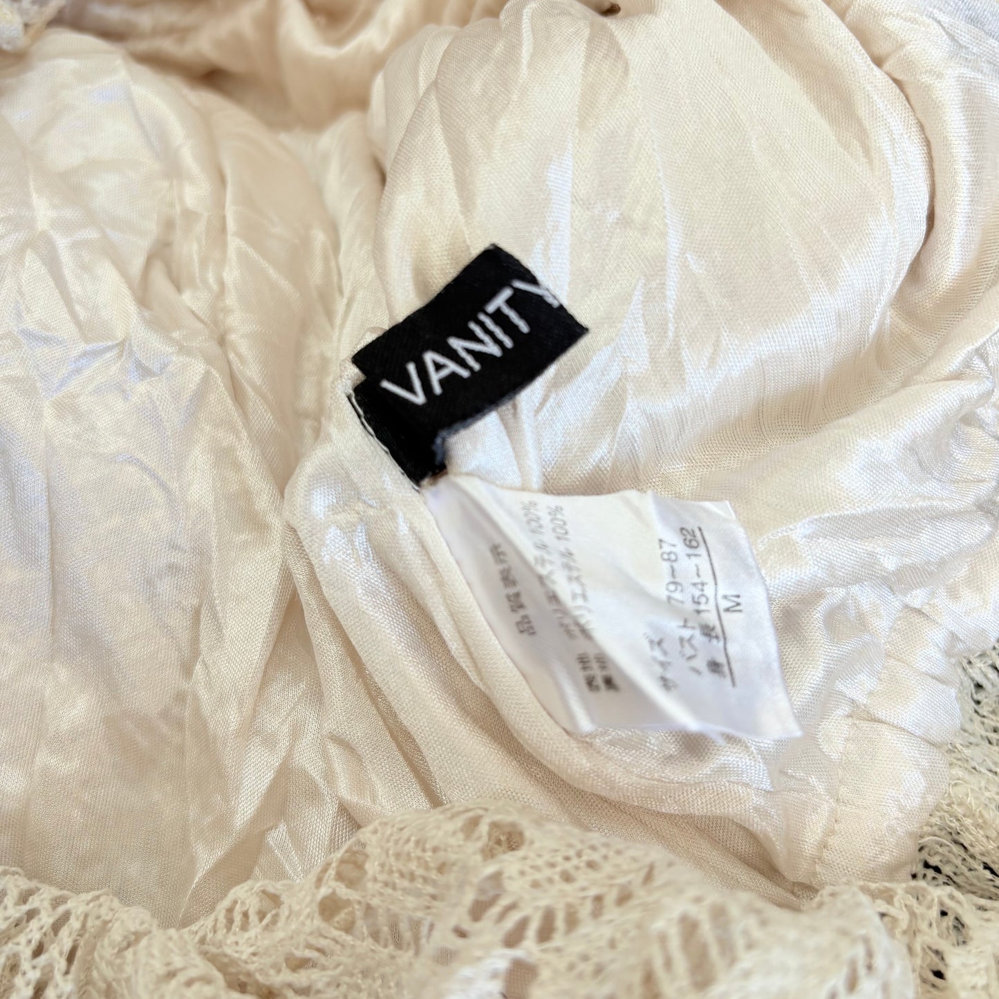 00’s Cream crochet Japanese top | Size small