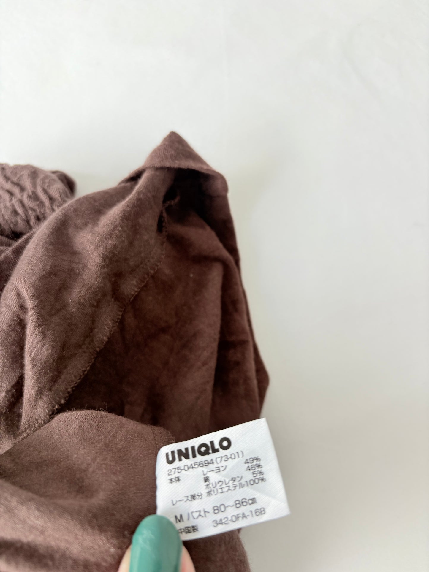 00’s Brown babydoll cami | Size 10