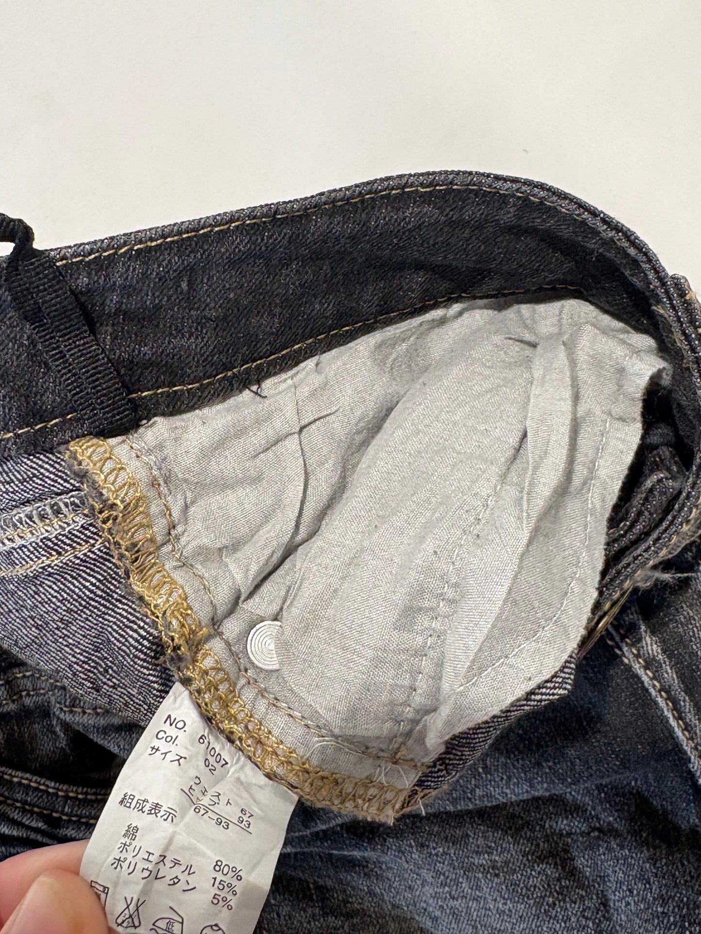 00’s Japanese low rise denim shorts | Size 10