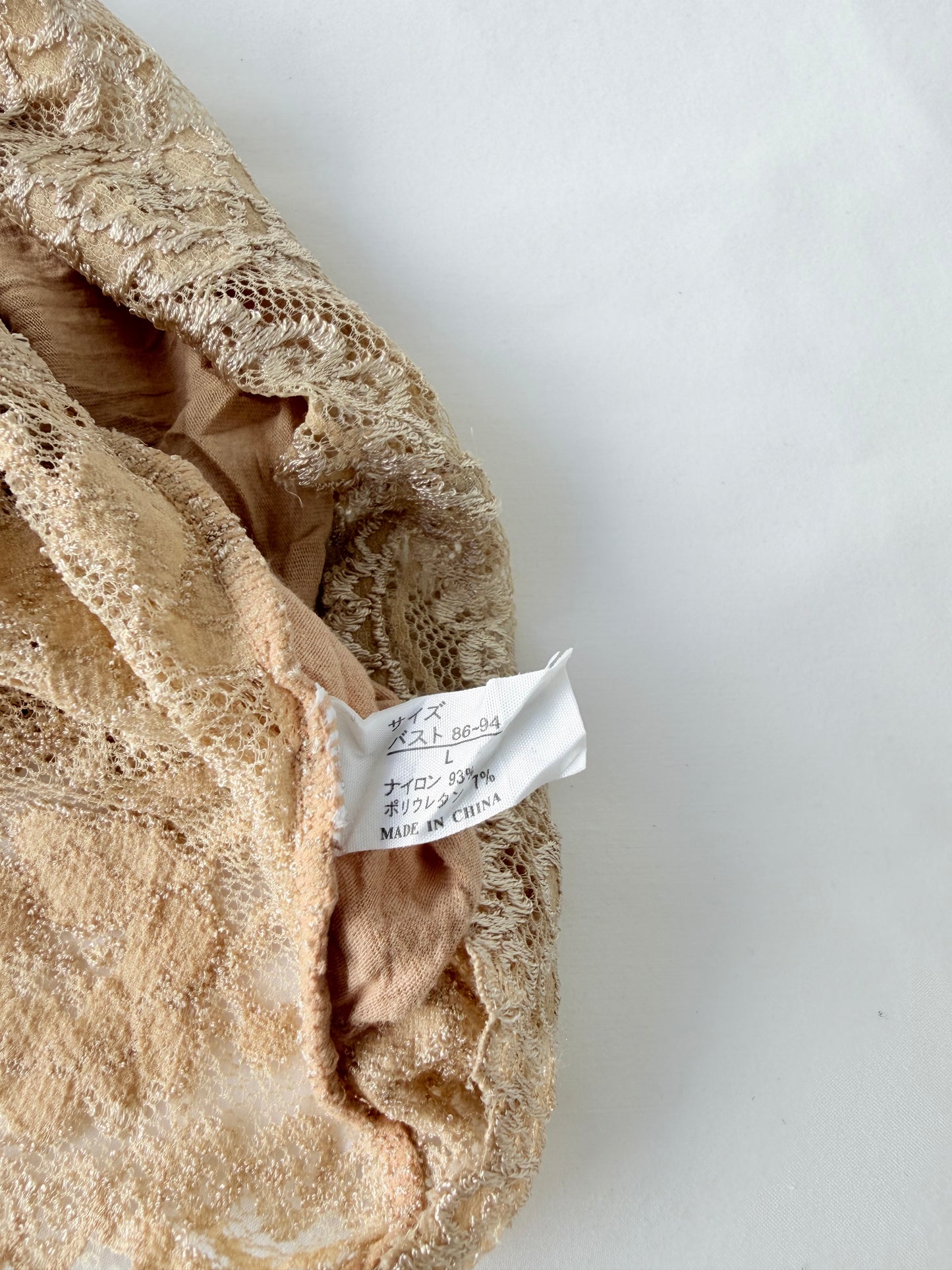 00’s Japanese cream lace tank | Size medium