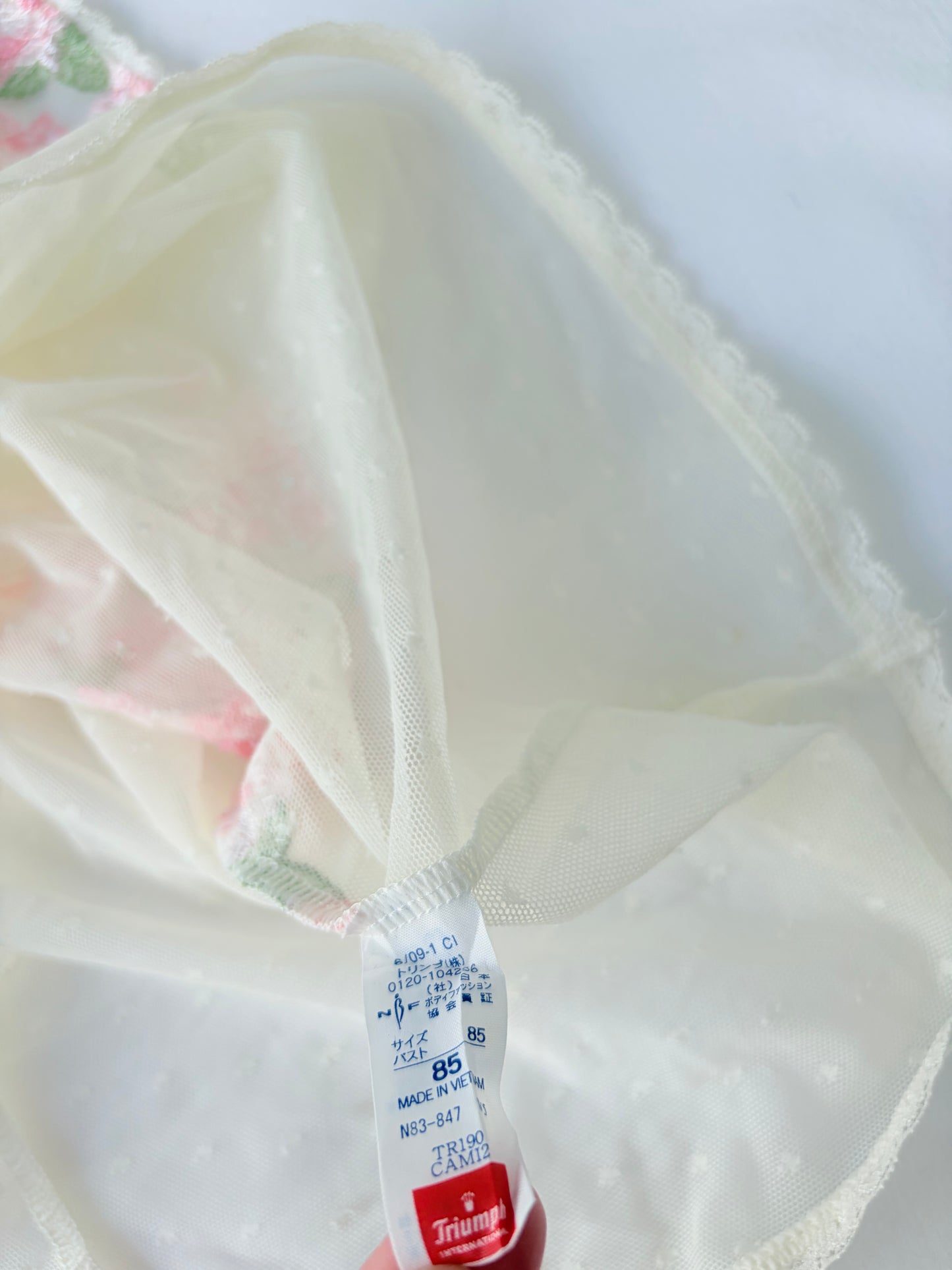 00’s Triumph floral cami | Size medium