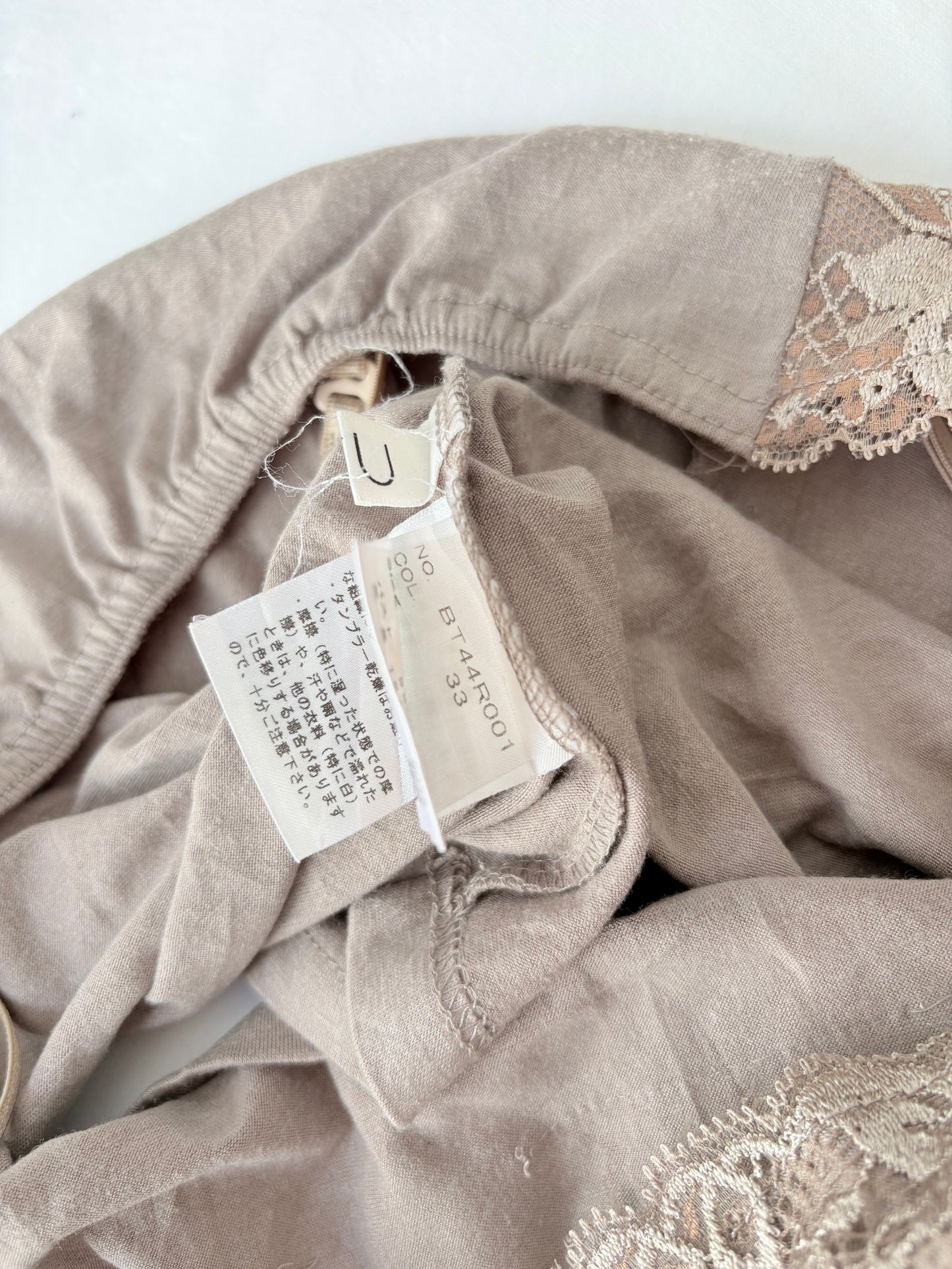 00’s Ash brown lace cami | Size 10