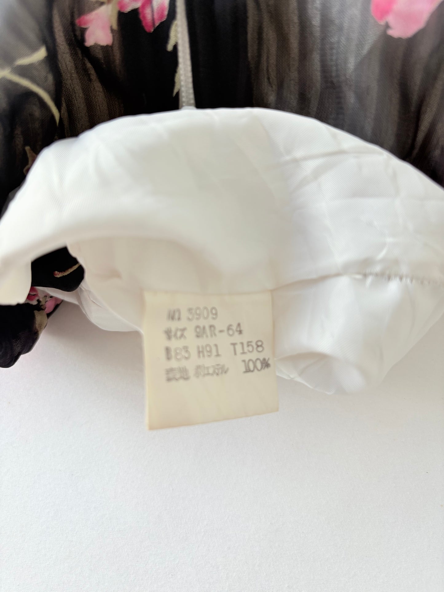 00’s Cowl neck floral cami | Size 8