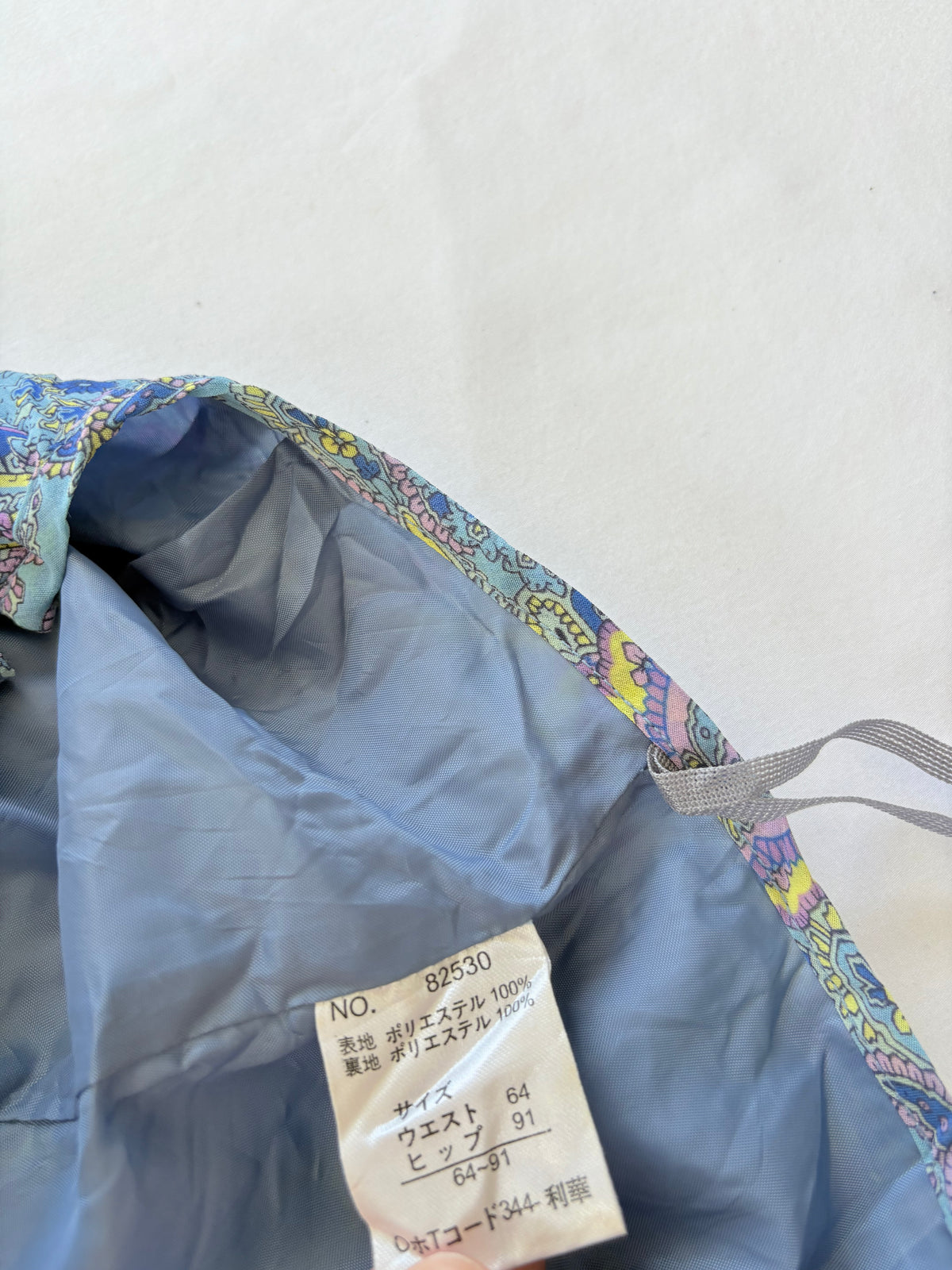 00’s Japanese paisley midi skirt | Size 4