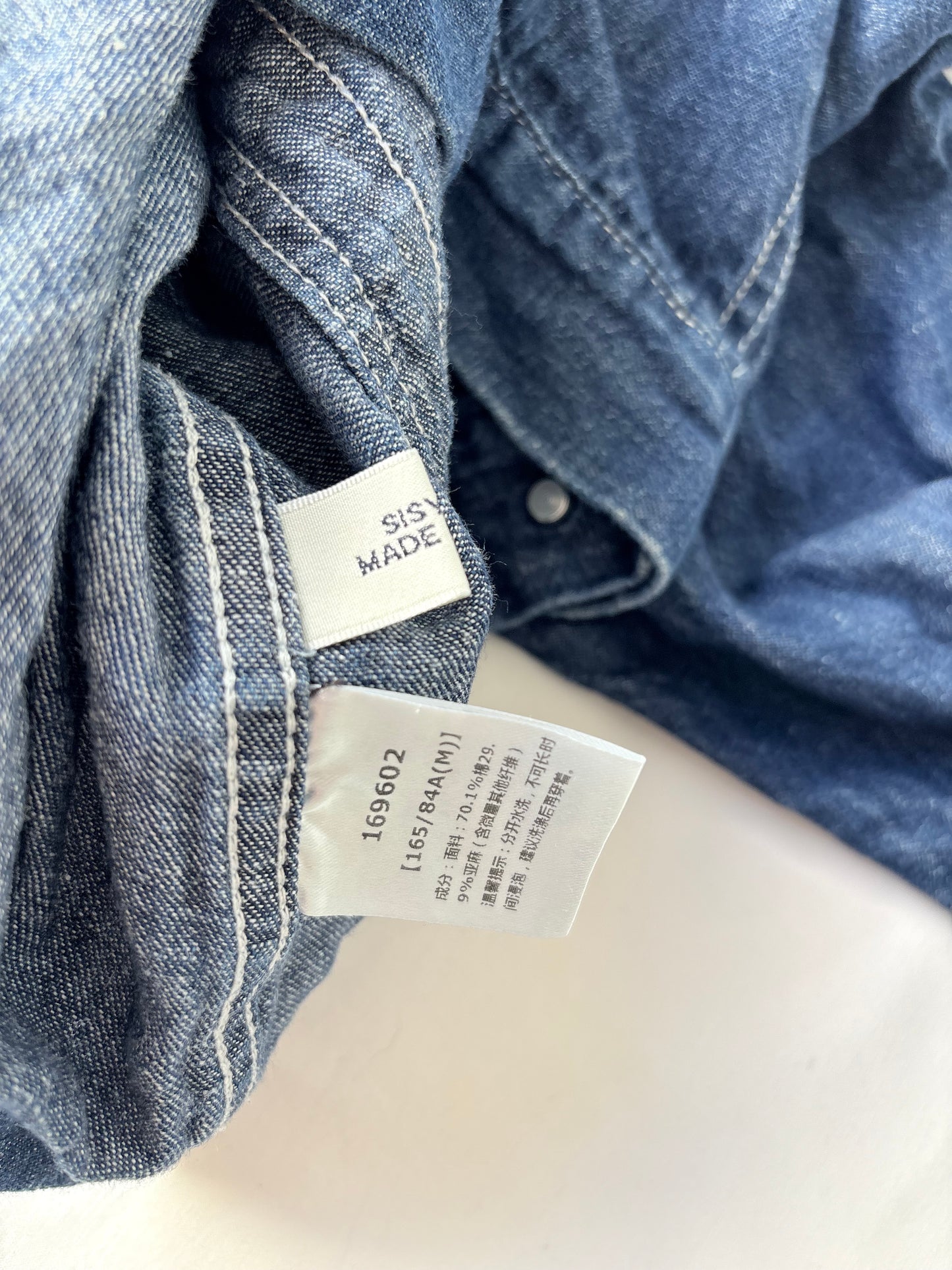 00’s Sissy denim jacket | Size medium