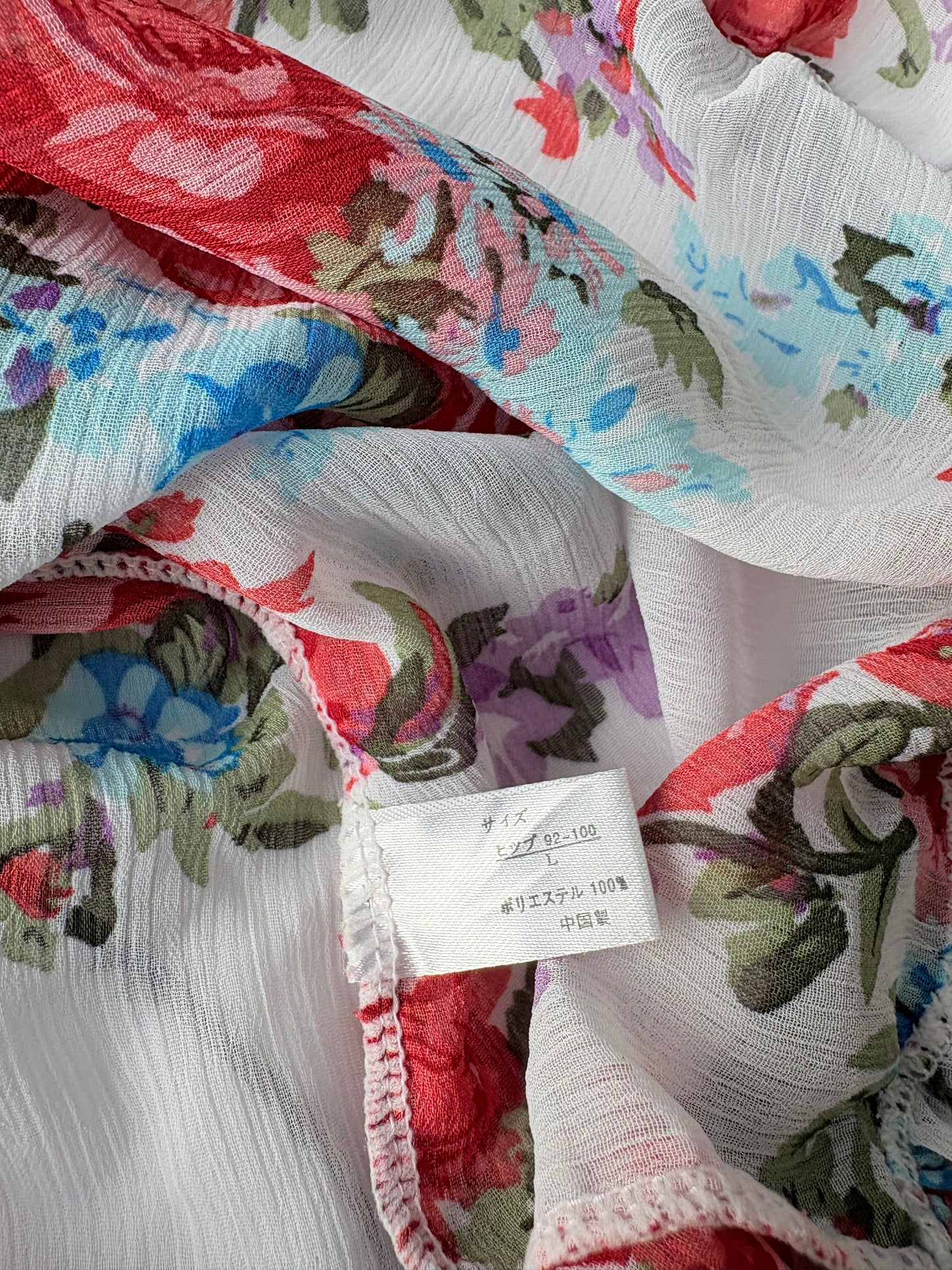 00’s White floral frill cami | Size 8