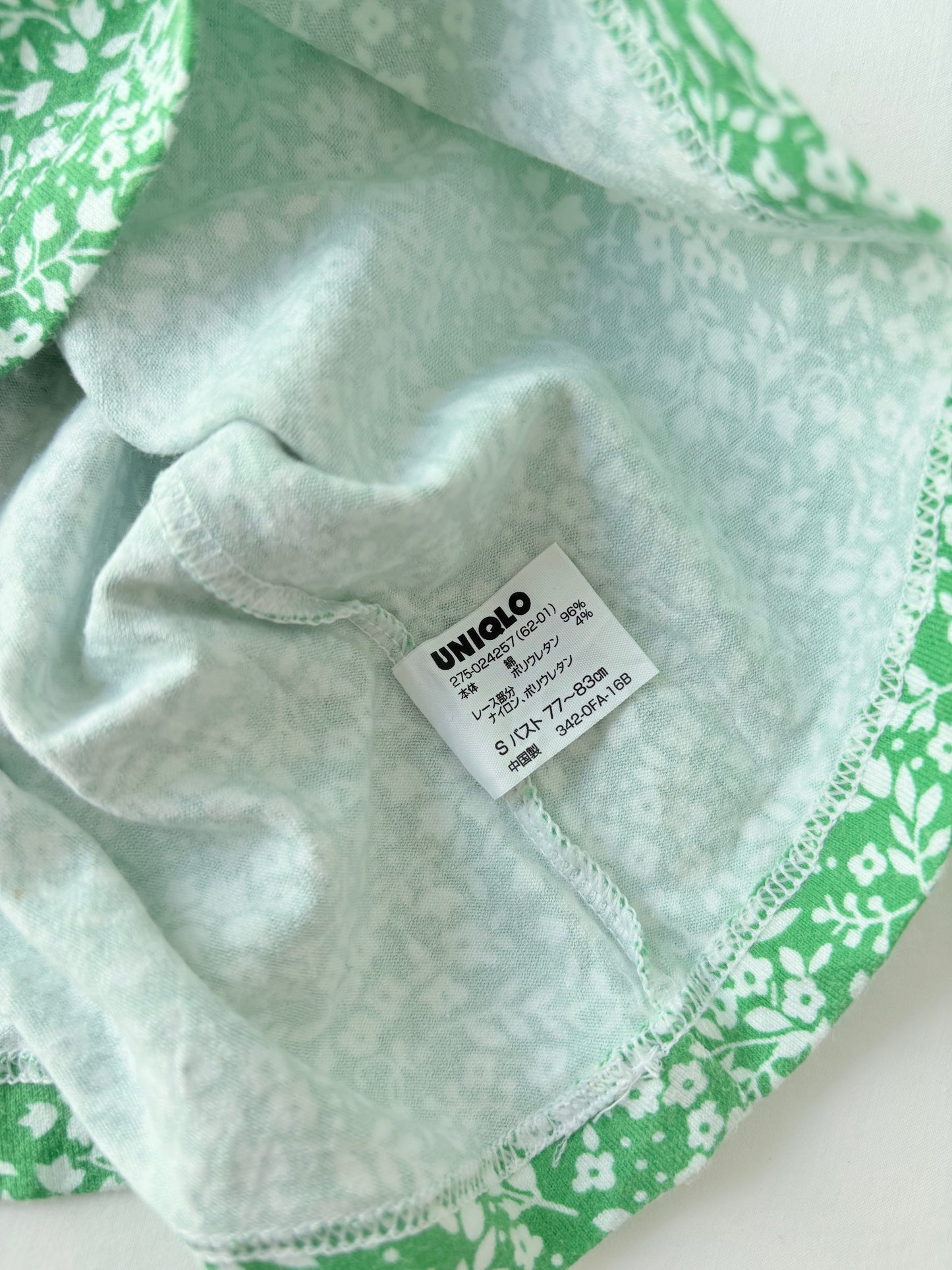 00’s Uniqlo green floral cami | Size 8-10