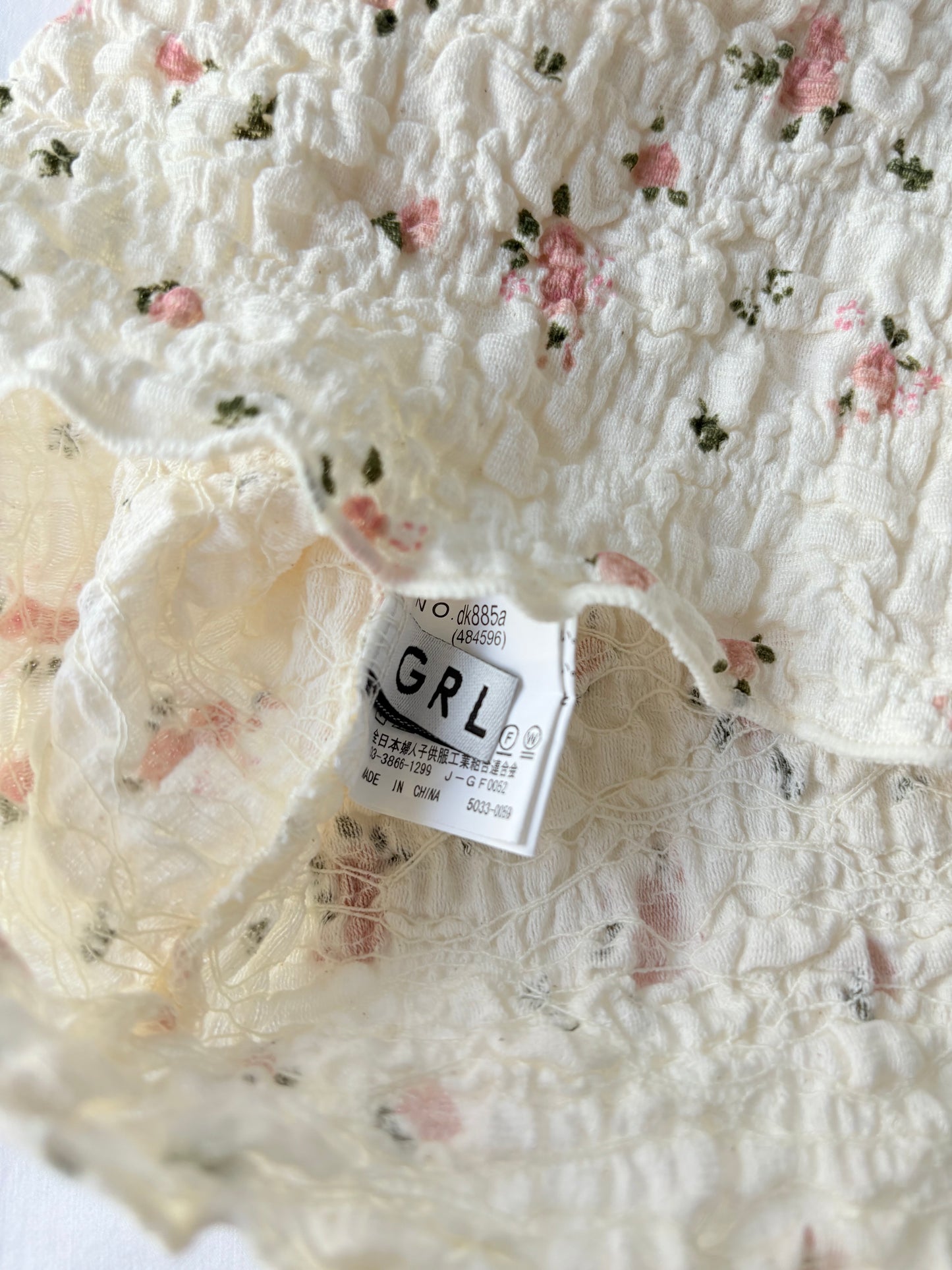 Floral popcorn cami | Size small