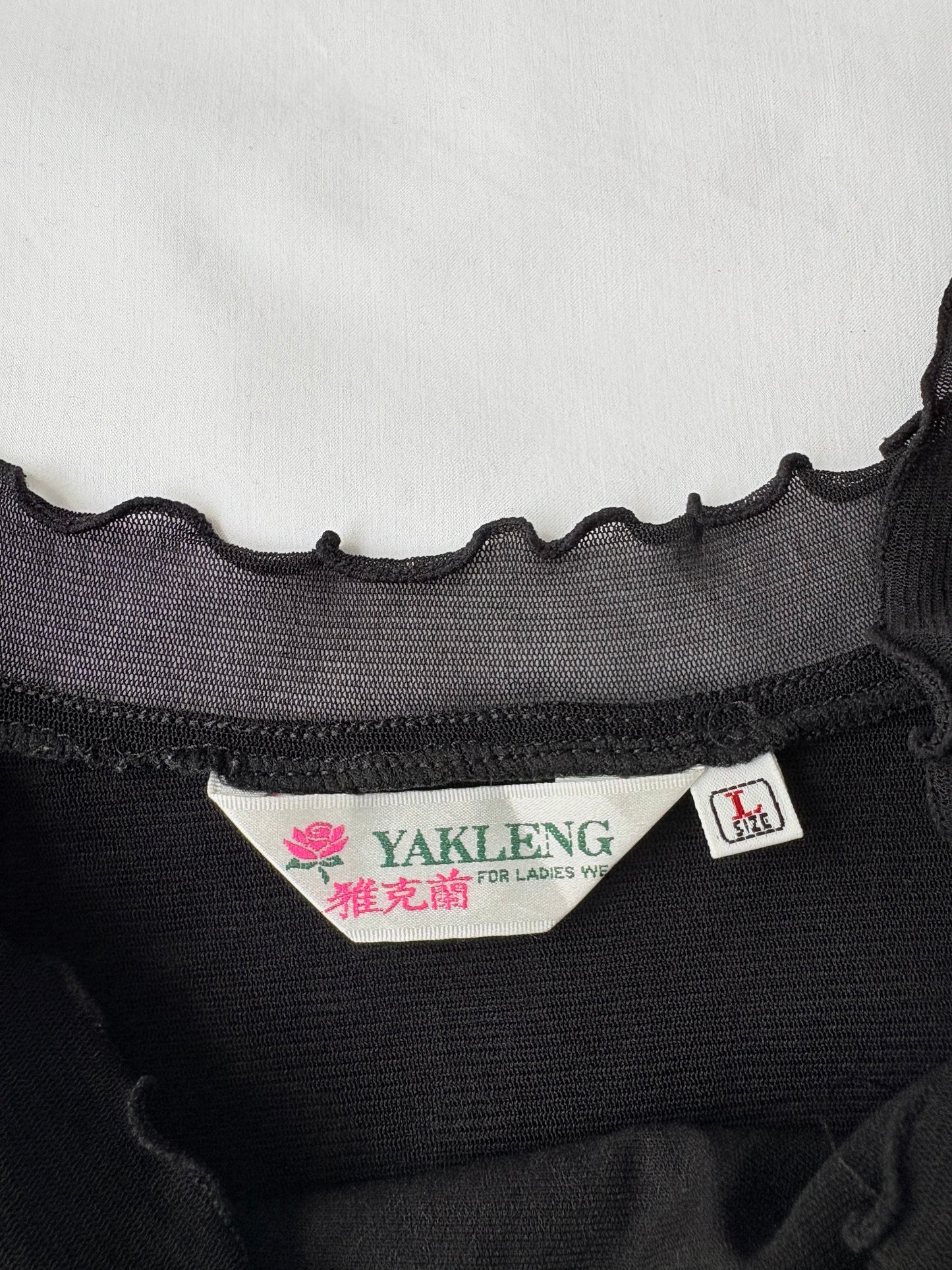 00’s Japanese lettuce hem tank | Size 14