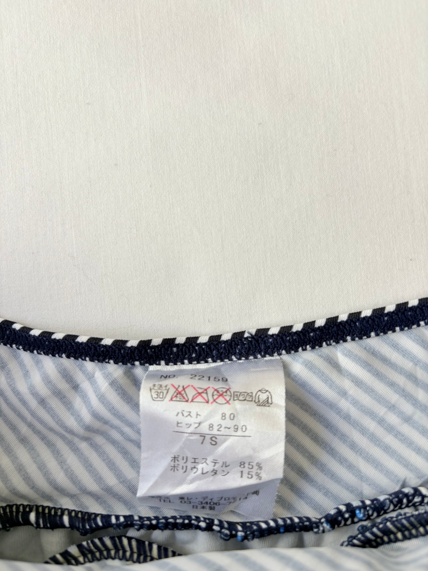 00’s Micro mini bow skirt | Size 8