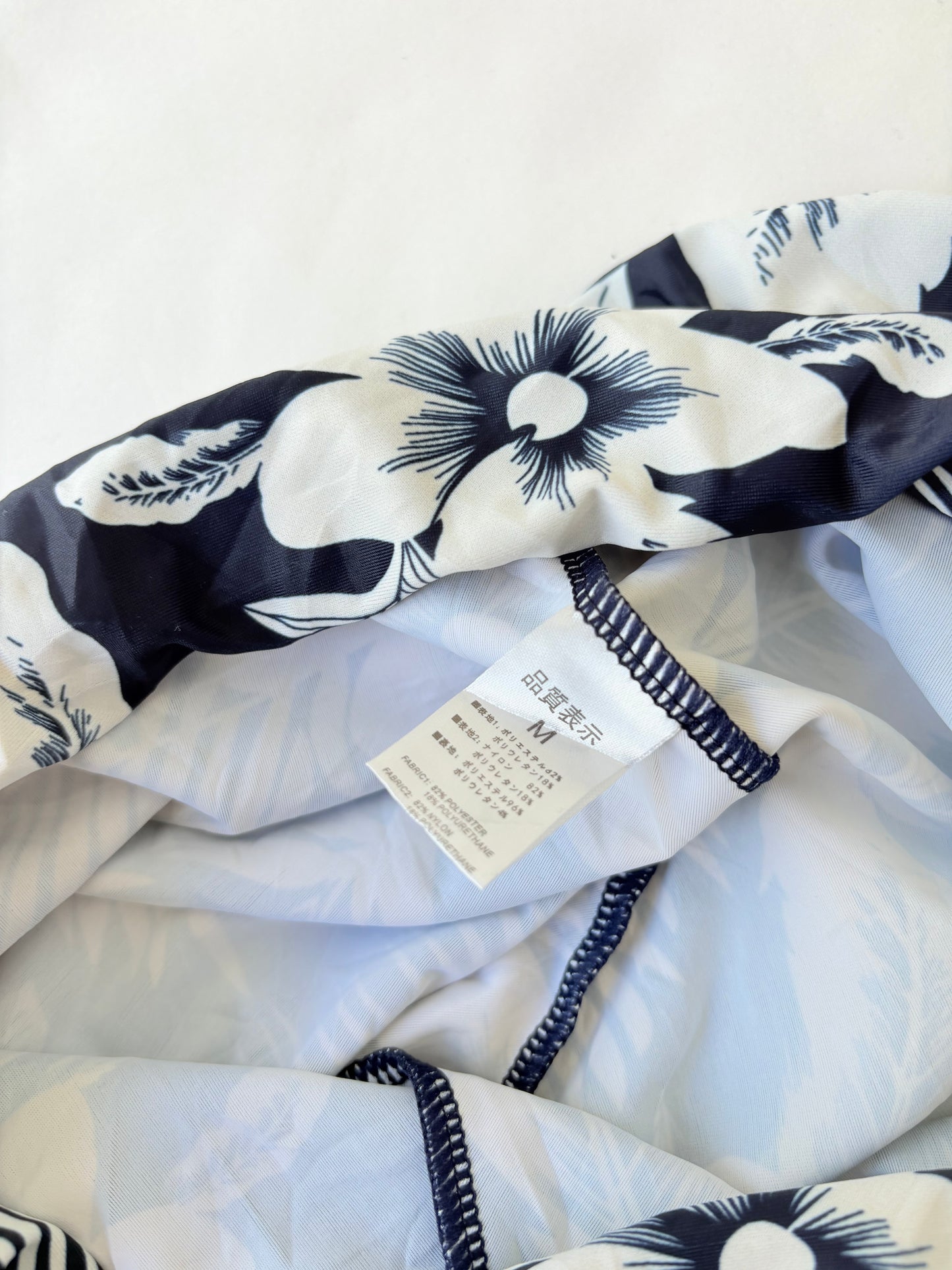 00’s Navy hibiscus skort | Size 8