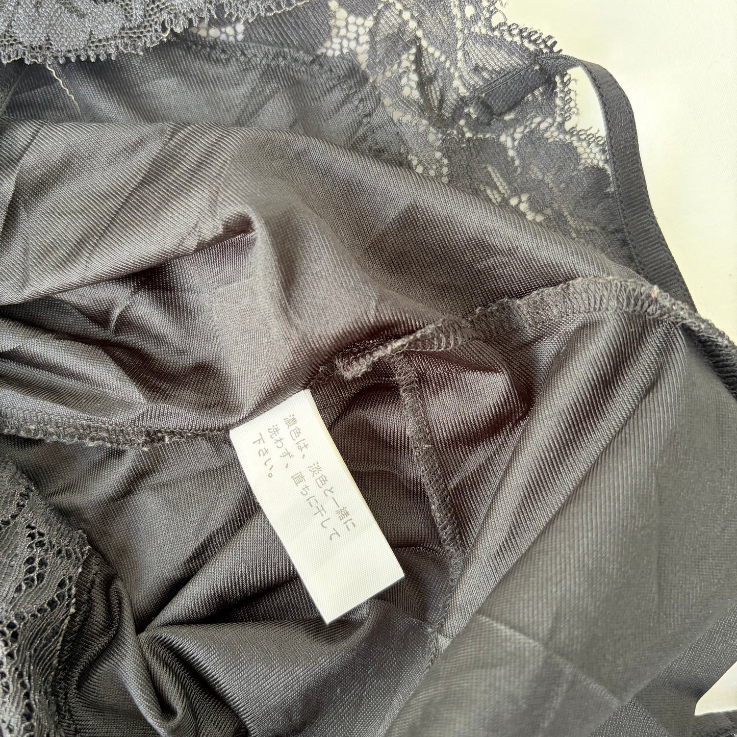 00’s Japanese black slip dress | Size small