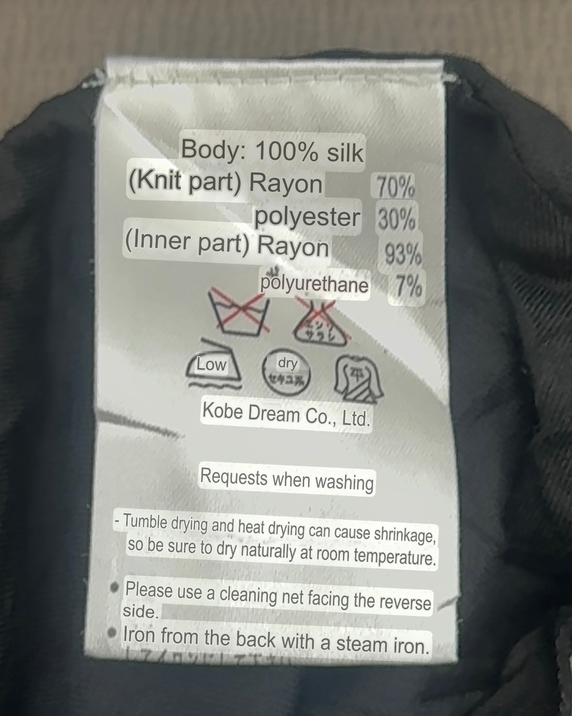 00’s Silk crochet Japanese cami | Size 10